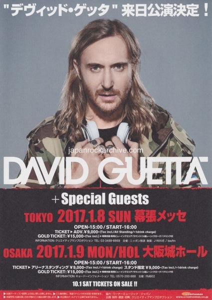 David Guetta 2017 Japan concert tour flyer handbill – Japan Rock