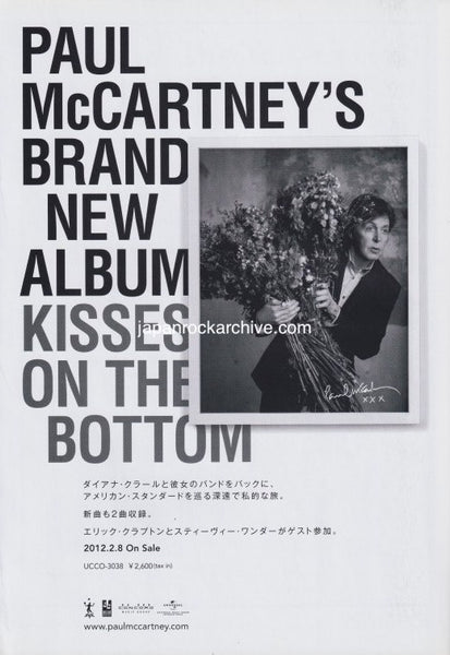 Paul McCartney 2012/03 Kisses On The Bottom Japan album promo ad – Japan  Rock Archive