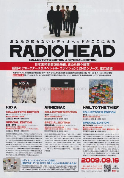 Radiohead 2009/10 Collector's Edition / Special Edition Japan cd / dvd  promo ad