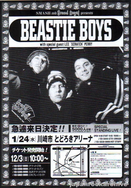 Beastie Boys 1996/01 Japan tour promo ad – Japan Rock Archive