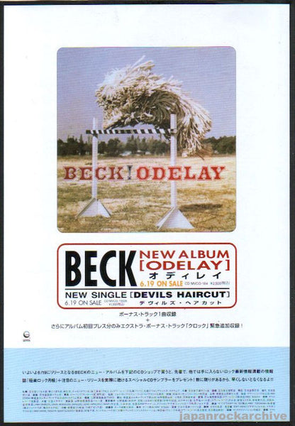 Beck 1996 07 Odelay Japan Album Promo Ad – Japan Rock Archive