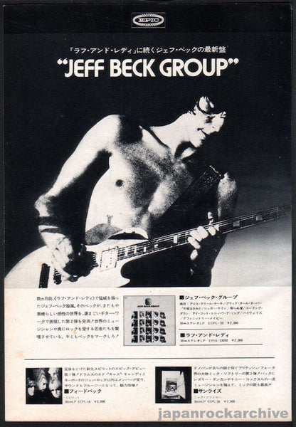 Jeff Beck 1972/07 Jeff Beck Group Japan album promo ad – Japan Rock Archive