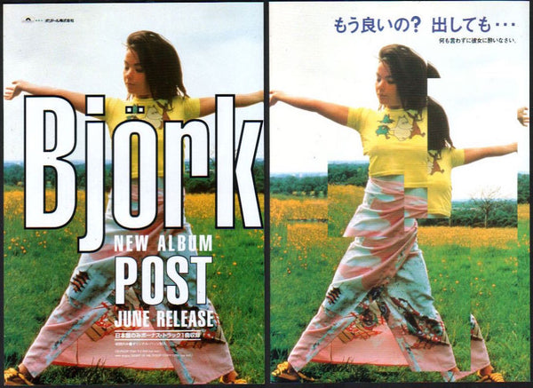 Bjork 1995/07 Post Japan album promo ad – Japan Rock Archive