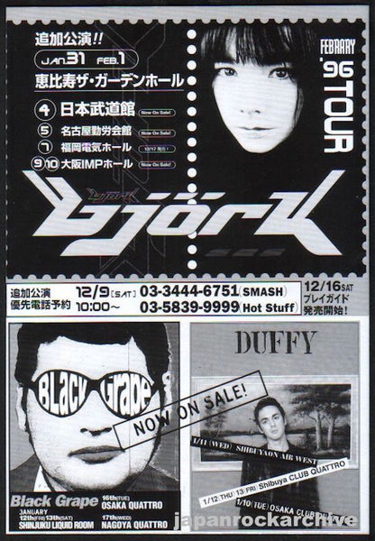 Bjork 1996/01 Japan tour promo ad – Japan Rock Archive