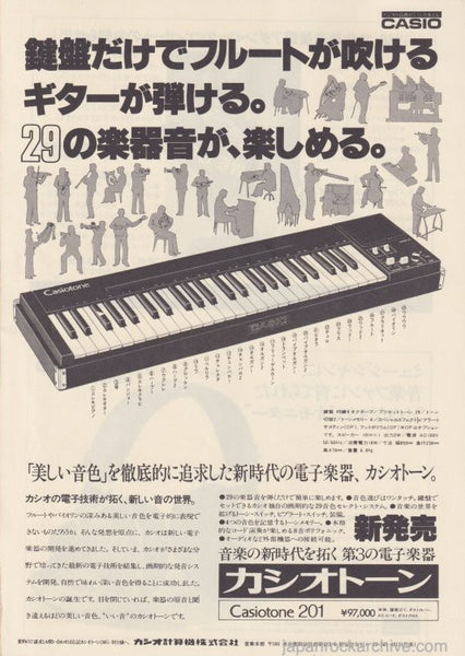 Casio 1980 04 Casiotone 201 Japan keyboard promo ad Japan