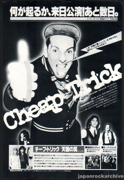 Cheap Trick 1978/05 Japan tour promo ad – Japan Rock Archive