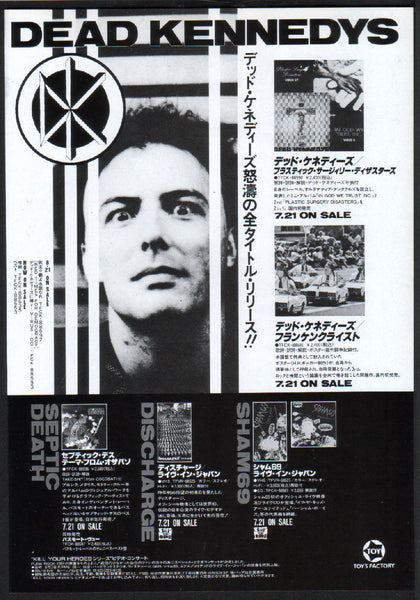 Dead Kennedys 1992/08 Plastic Surgery Disasters Japan album promo 