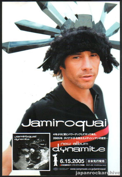 Jamiroquai 2005/07 Dynamite Japan album promo ad – Japan Rock Archive