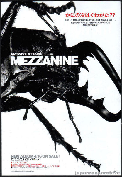 Massive Attack 1998/05 Mezzanine Japan album promo ad – Japan Rock Archive