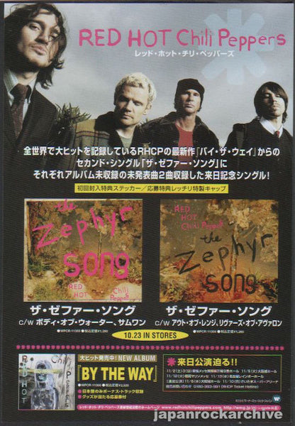 Red Hot Chili Peppers 2002/11 The Zephyr Song Japan record / tour prom –  Japan Rock Archive