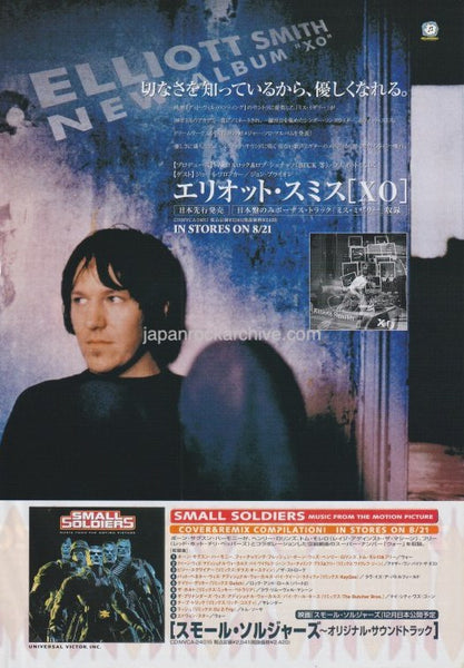Elliott Smith 1998/09 XO Japan album promo ad – Japan Rock Archive