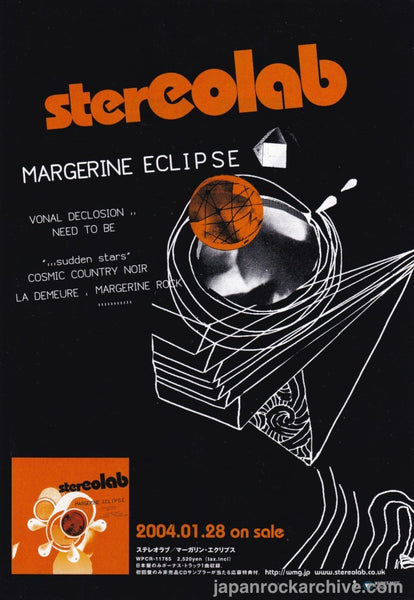 Stereolab 2004/02 Margarine Eclipse Japan album promo ad