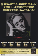 The Adele Collection