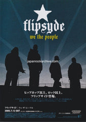 The Flipsyde Collection