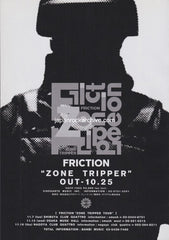 The Friction Collection