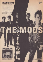 The Mods Collection