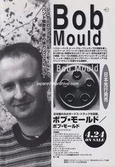 The Bob Mould Collection