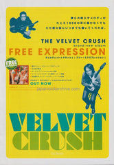 The Velvet Crush Collection