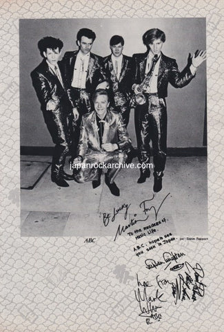 ABC 1983/02 Japanese music press cutting clipping - promo photo pinup poster