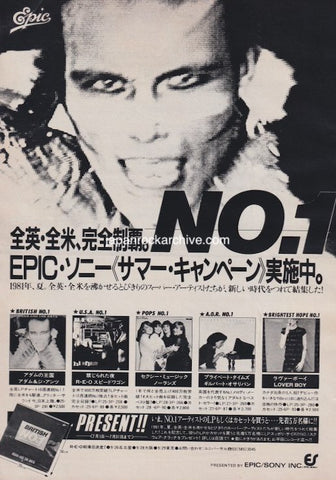 Adam And The Ants 1981/07 Kings of the Wild Frontier Japan album promo ad