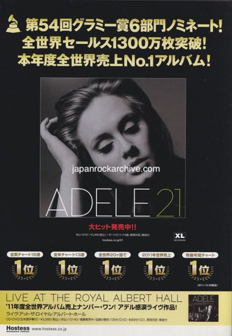 Adele 2012/02 21 Japan album promo ad