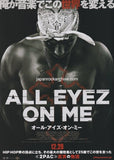 All Eyez On Me 2018 Japan movie flyer / handbill