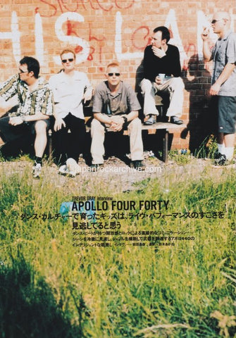 Apollo Four Forty 1999/10 Japanese music press cutting clipping - article