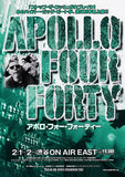 Apollo Four Forty 2000 Japan tour concert gig flyer handbill