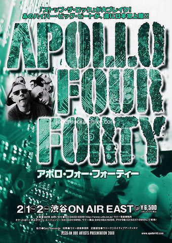 Apollo Four Forty 2000 Japan tour concert gig flyer handbill