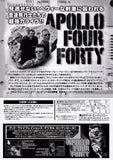 Apollo Four Forty 2000 Japan tour concert gig flyer handbill