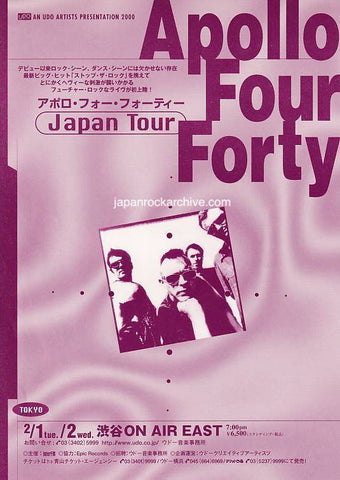 Apollo Four Forty 2000 Japan tour concert gig flyer handbill