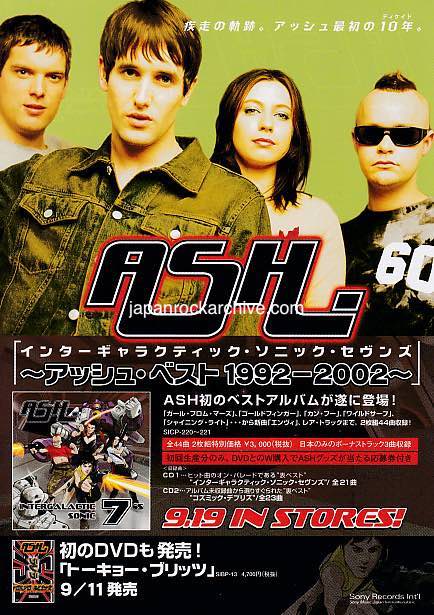 ASH 2002 Japan album store promo flyer