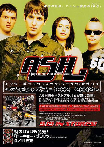 ASH 2002 Japan album store promo flyer