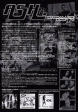 ASH 2002 Japan album store promo flyer