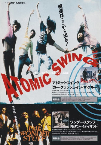 Atomic Swing 1994/03 A Car Crash In The Blue Japan album / tour promo ad