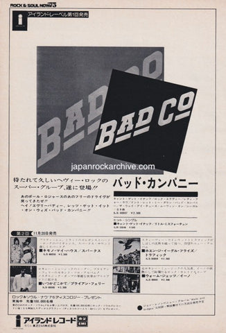 Bad Company 1974/11 Bad Co Japan debut album promo ad