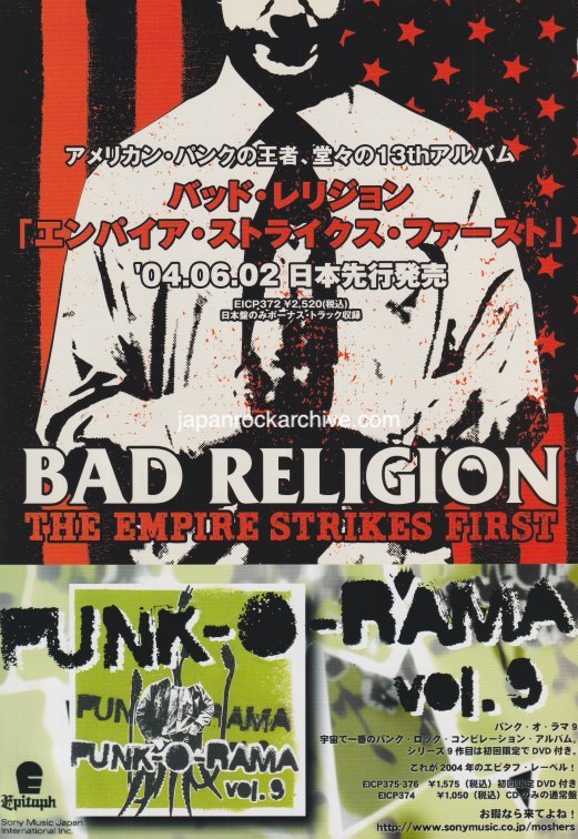 Bad Religion 2004/07 The Empire Strikes First Japan album promo ad