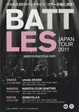 Battles 2011 Japan tour concert gig flyer handbill