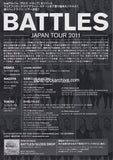 Battles 2011 Japan tour concert gig flyer handbill