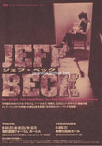 Jeff Beck 1999 Japan tour concert gig flyer handbill