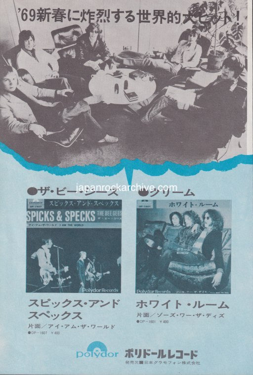 Bee Gees 1969/02 Spicks & Specks Japan 7" single promo ad