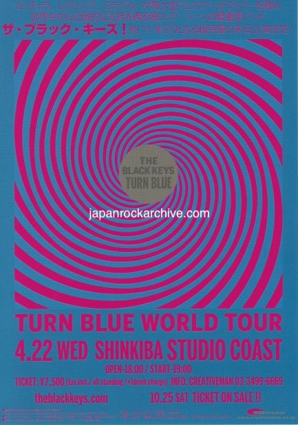 Black Keys 2015 Japan album / tour concert gig flyer handbill