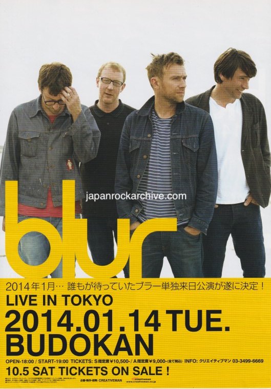 Blur 2014 Japan tour concert gig flyer handbill