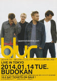 Blur 2014 Japan tour concert gig flyer handbill