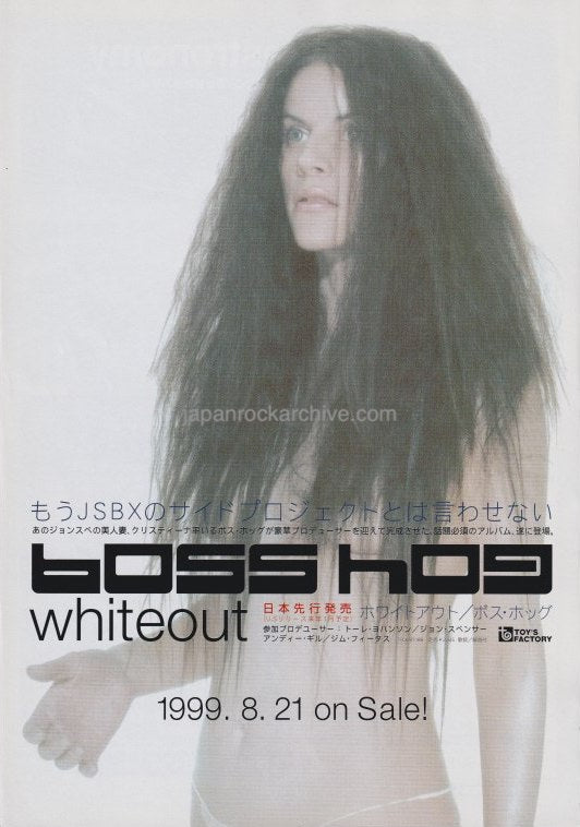 Boss Hog 1999/09 Whiteout Japan album promo ad