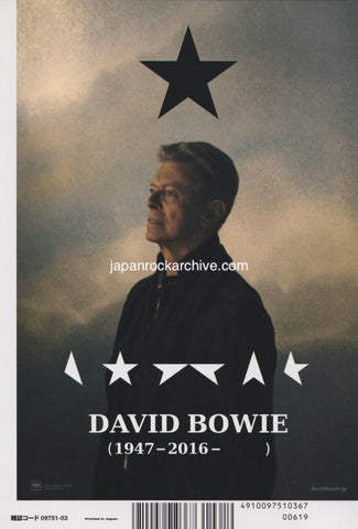 David Bowie 2016/03 Blackstar Japan album promo ad