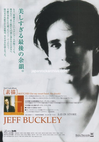 Jeff Buckley 1998/06 Sketches For My Sweetheart The Drunk Japan album promo ad