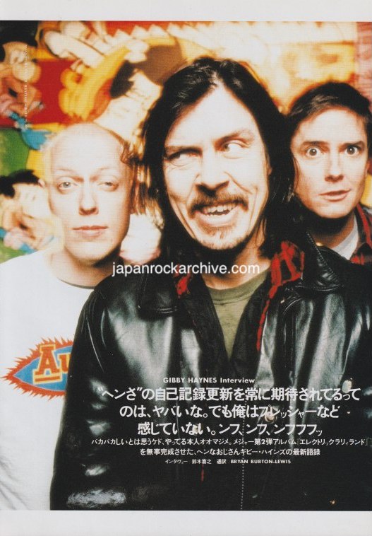 Butthole Surfers 1996/05 Japanese music press cutting clipping - article