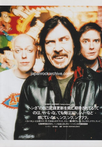 Butthole Surfers 1996/05 Japanese music press cutting clipping - article