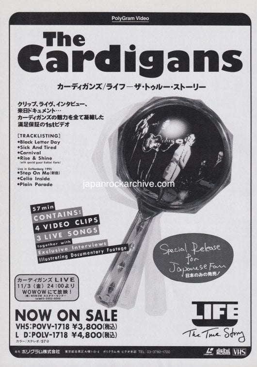 The Cardigans 1995/12 Life The True Story Japan vhs / ld promo ad